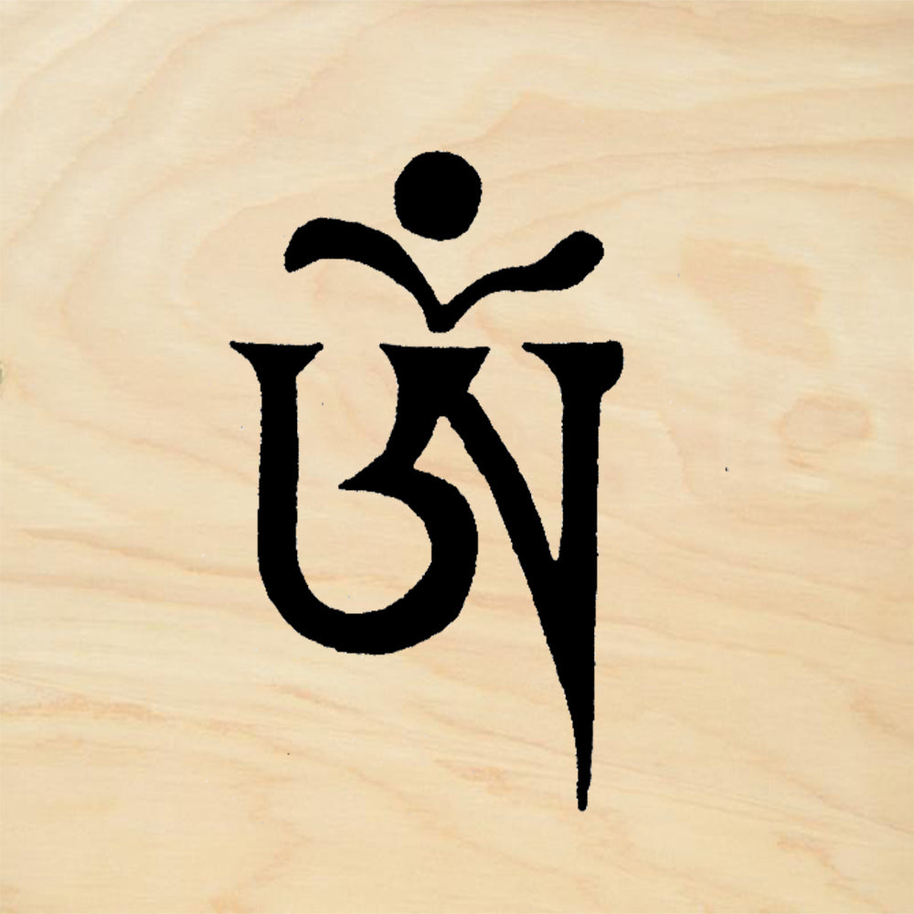 StampaFe Tibetan Om Tribal Rubber Art Stamp