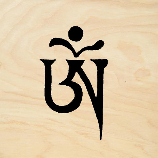 StampaFe Tibetan Om Tribal Rubber Art Stamp