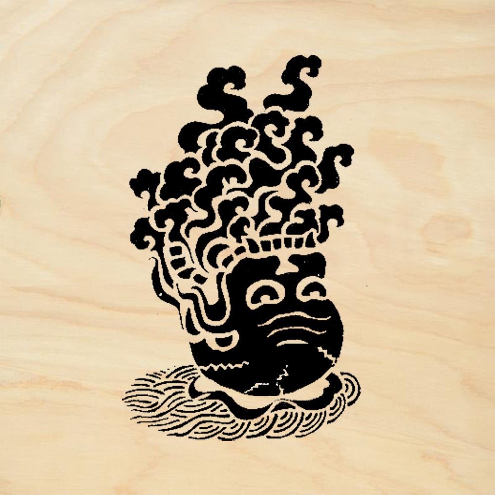 StampaFe Smoking Skull Bowl Tribal Rubber Art Stamp