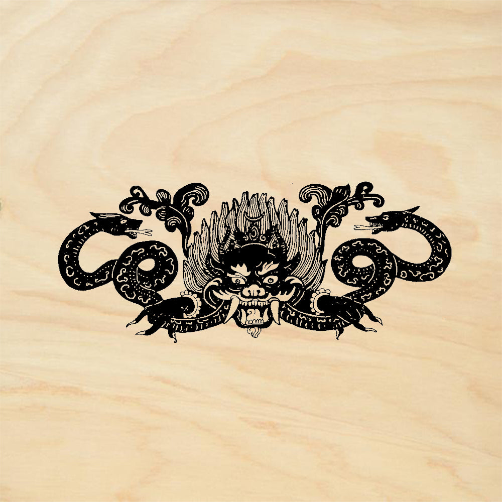 StampaFe Chinese Dragon Rubber Art Stamp