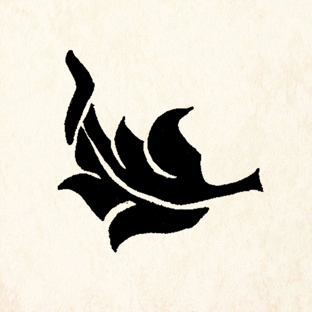 StampaFe Tibetan Leaf Left Stylized Botanical Rubber Art Stamp