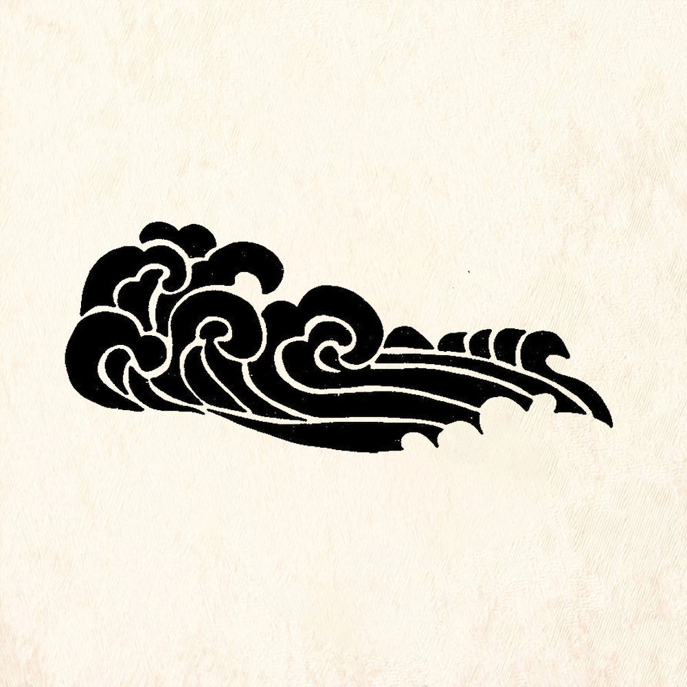StampaFe Wave Left Stylized Ocean Wave Rubber Art Stamp