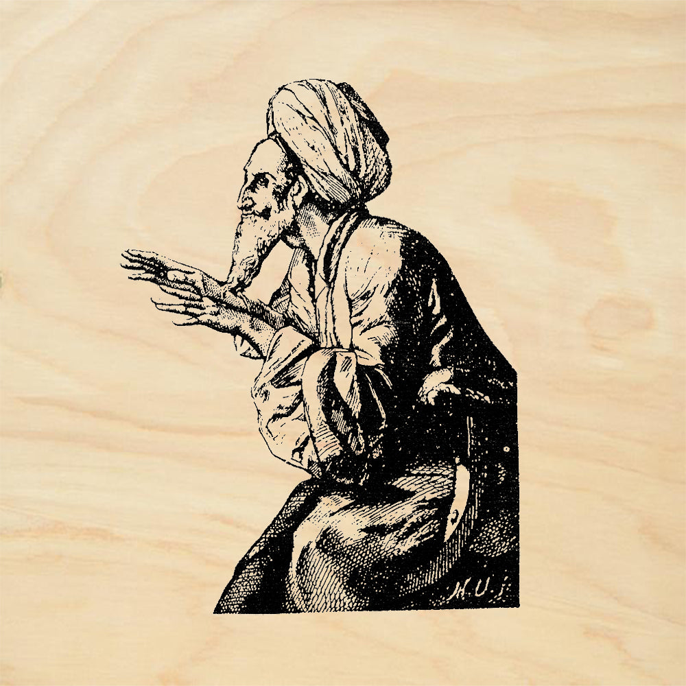 StampaFe Seer Vintage Rubber Art Stamp