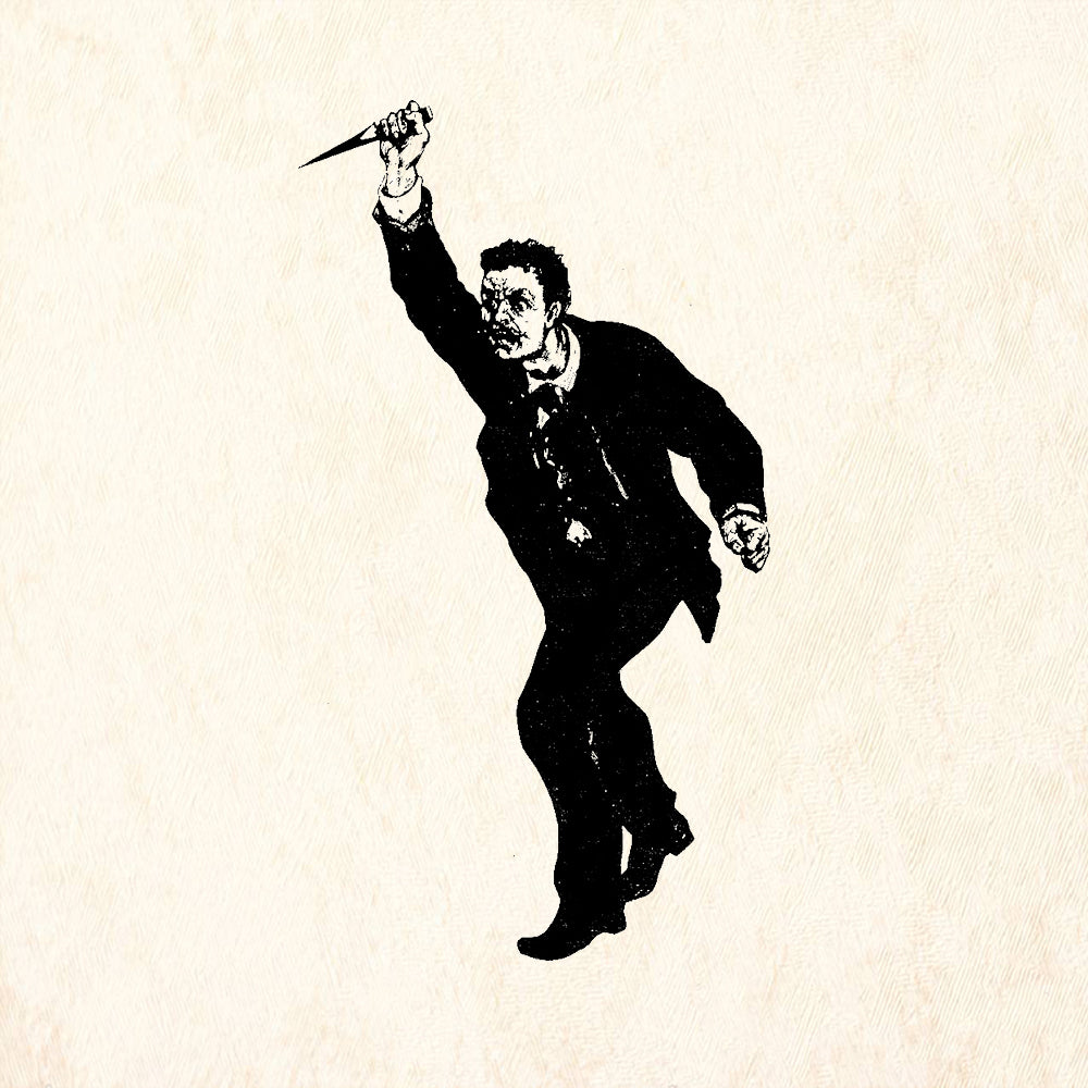 StampaFe Vintage Murderous Rage Rubber Art Stamp