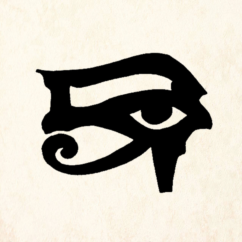 StampaFe Eye of Ra Right Rubber Art Stamp
