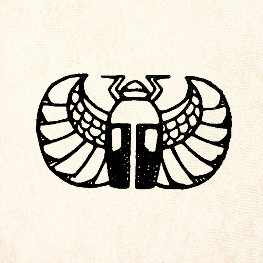 StampaFe Scarab Beetle Rubber Art Stamp