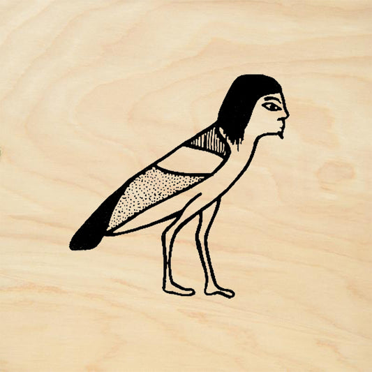 StampaFe Cute Ka Tribal Rubber Art Stamp