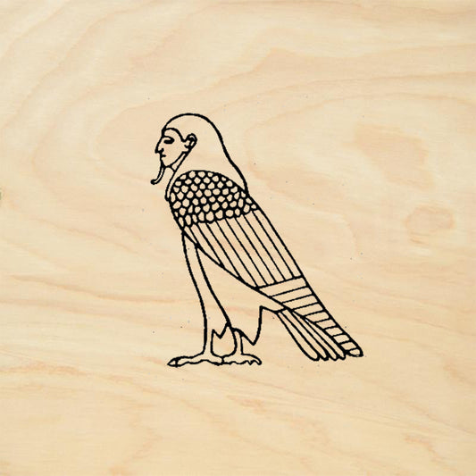 StampaFe Elegant Ka Tribal Rubber Art Stamp