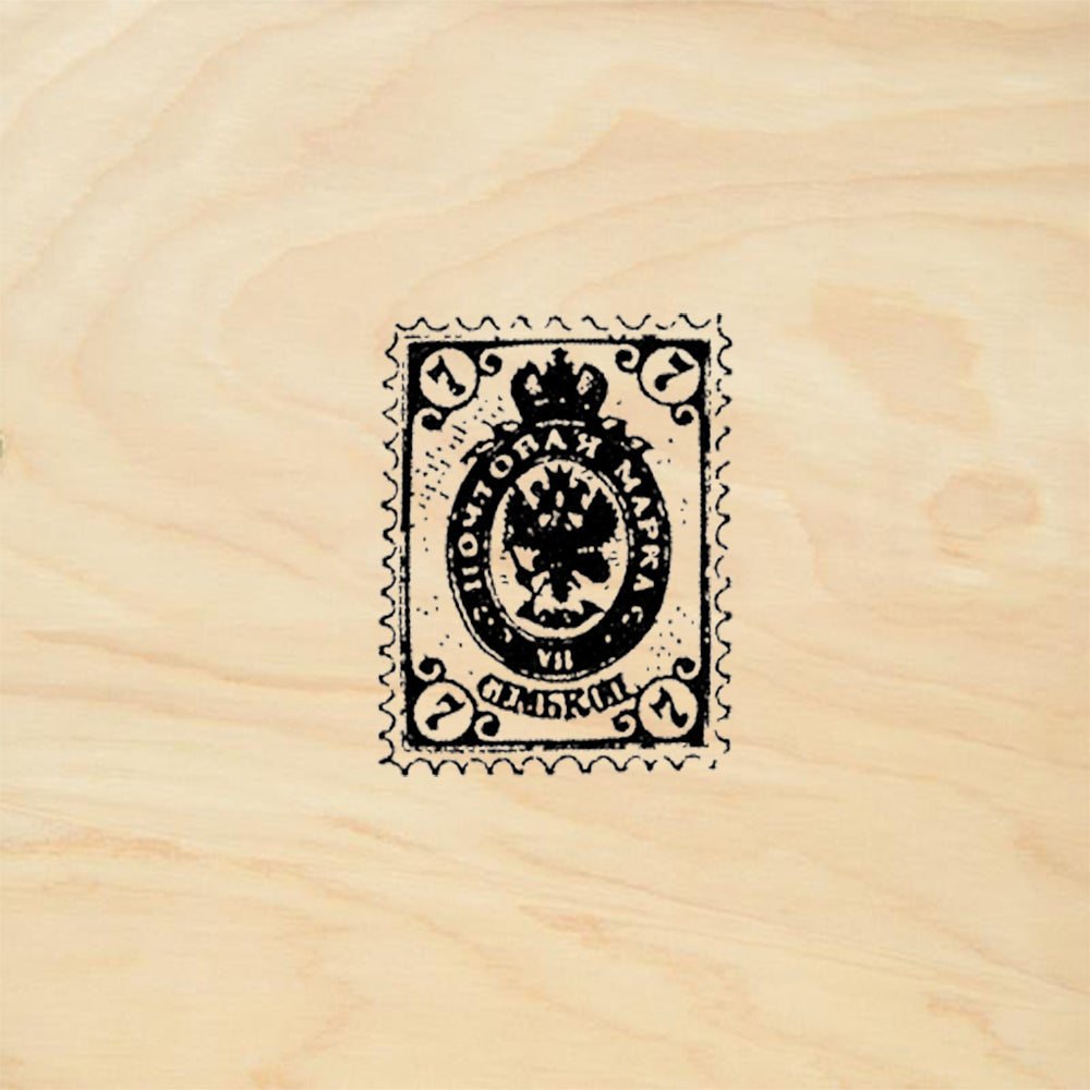StampaFe Russian Stamp Small Vintage Rubber Art Stamp