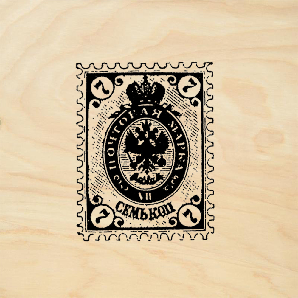 StampaFe Russian Stamp Large Vintage Rubber Art Stamp