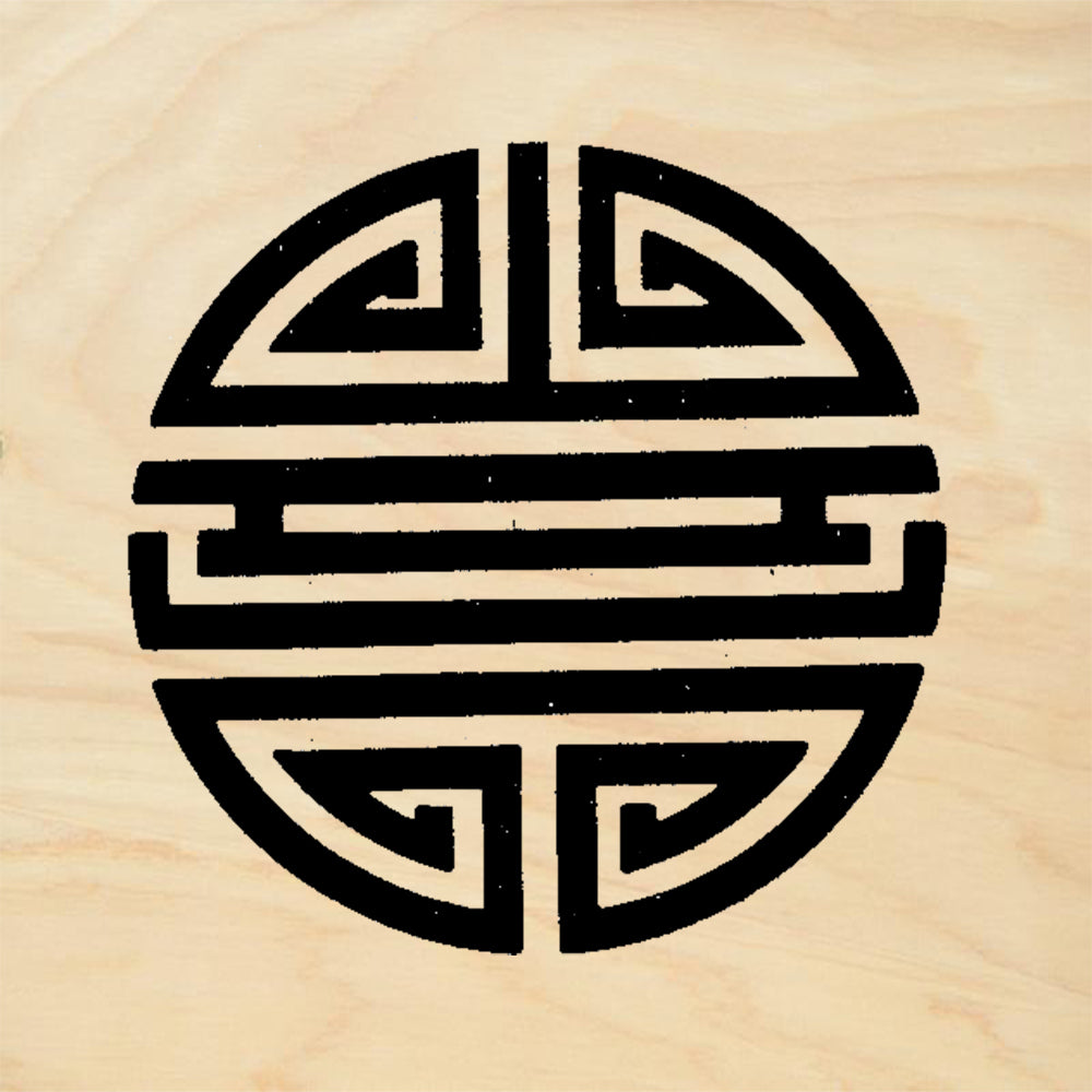 StampaFe Circular Longevity Chinese Shou Symbol Rubber Art Stamp