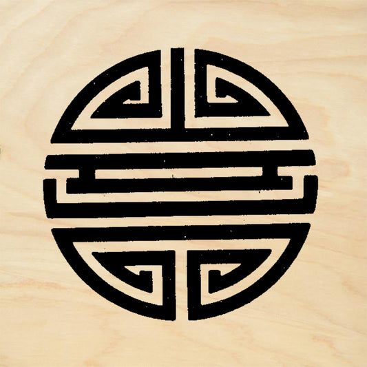 StampaFe Circular Longevity Chinese Shou Symbol Rubber Art Stamp