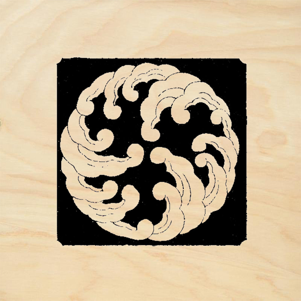 StampaFe Wave Crest Square Japanese Mon Rubber Art Stamp