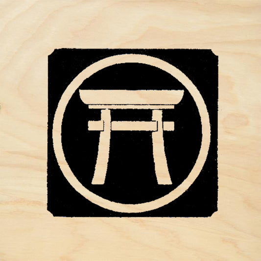 StampaFe Tori Gate Japanese Torii Shrine Gate Rubber Art Stamp