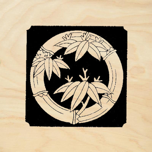 StampaFe Bamboo Square Japanese Mon Bamboo Circle Rubber Art Stamp