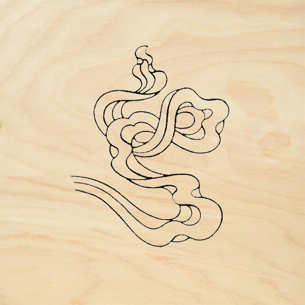 StampaFe Tibetan Drape Right Flowing Cloud Ribbon Rubber Art Stamp