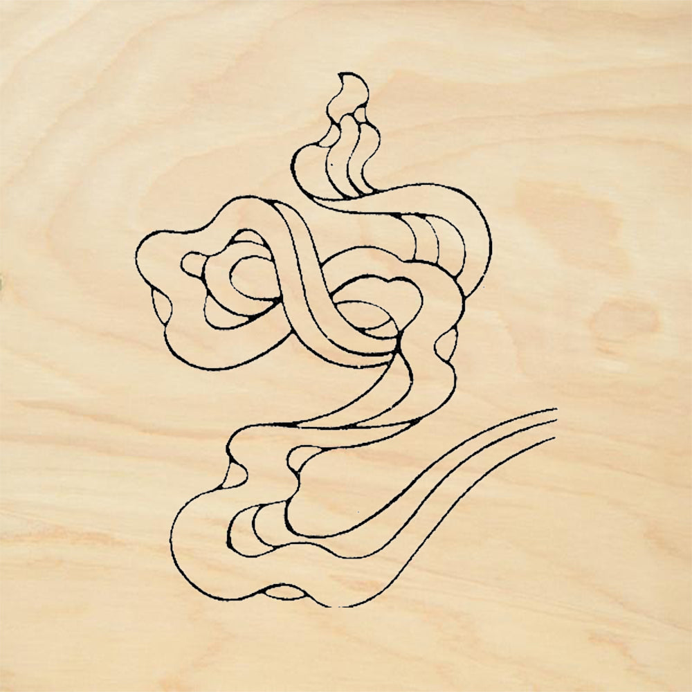 StampaFe Tibetan Drape Left Flowing Cloud Ribbon Rubber Art Stamp