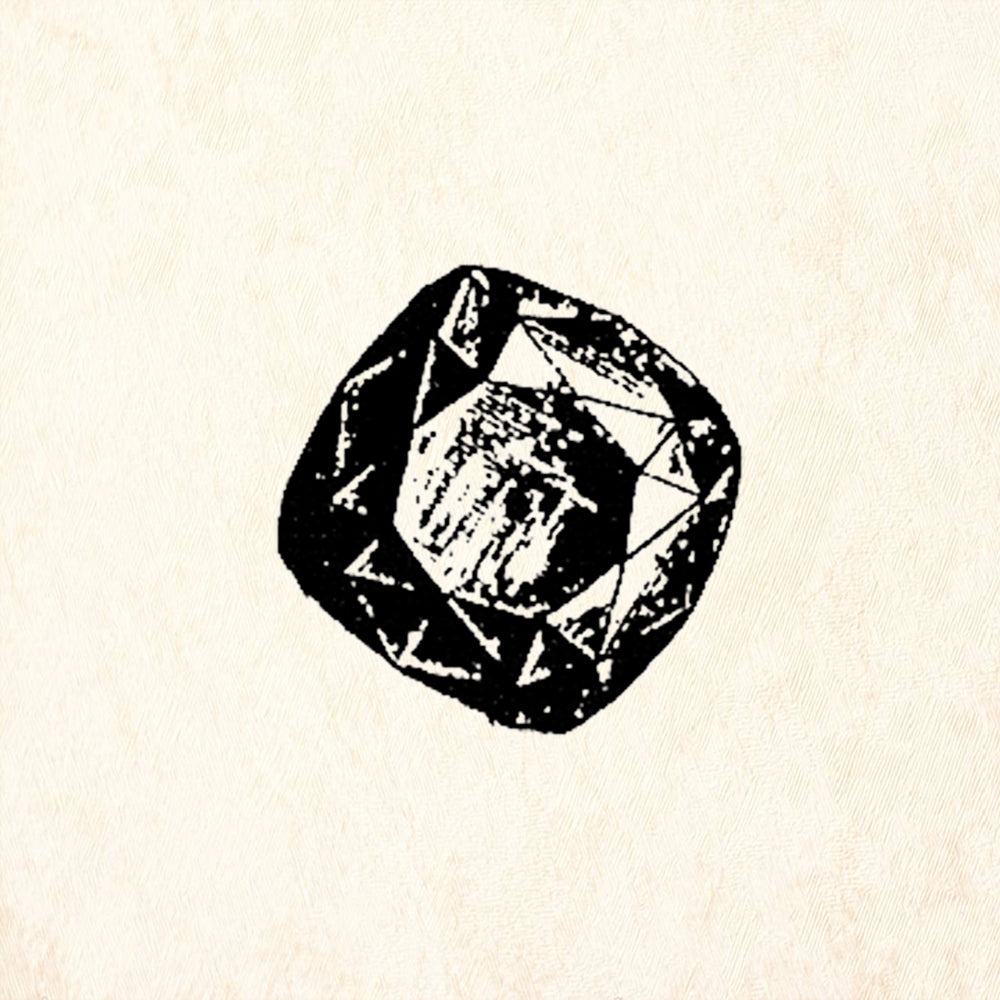 StampaFe Tiny Jewel Faceted Gemstone Rubber Art Stamp