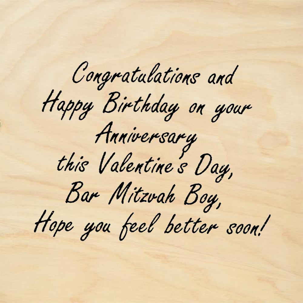 StampaFe Bar Mitzvah Boy All Occasion Greeting Rubber Art Stamp