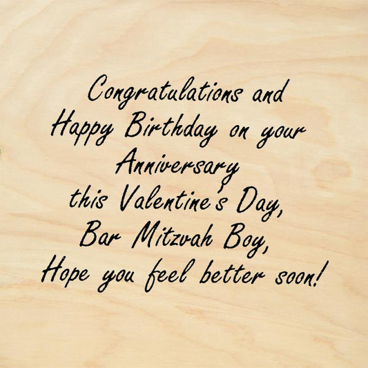 StampaFe Bar Mitzvah Boy All Occasion Greeting Rubber Art Stamp