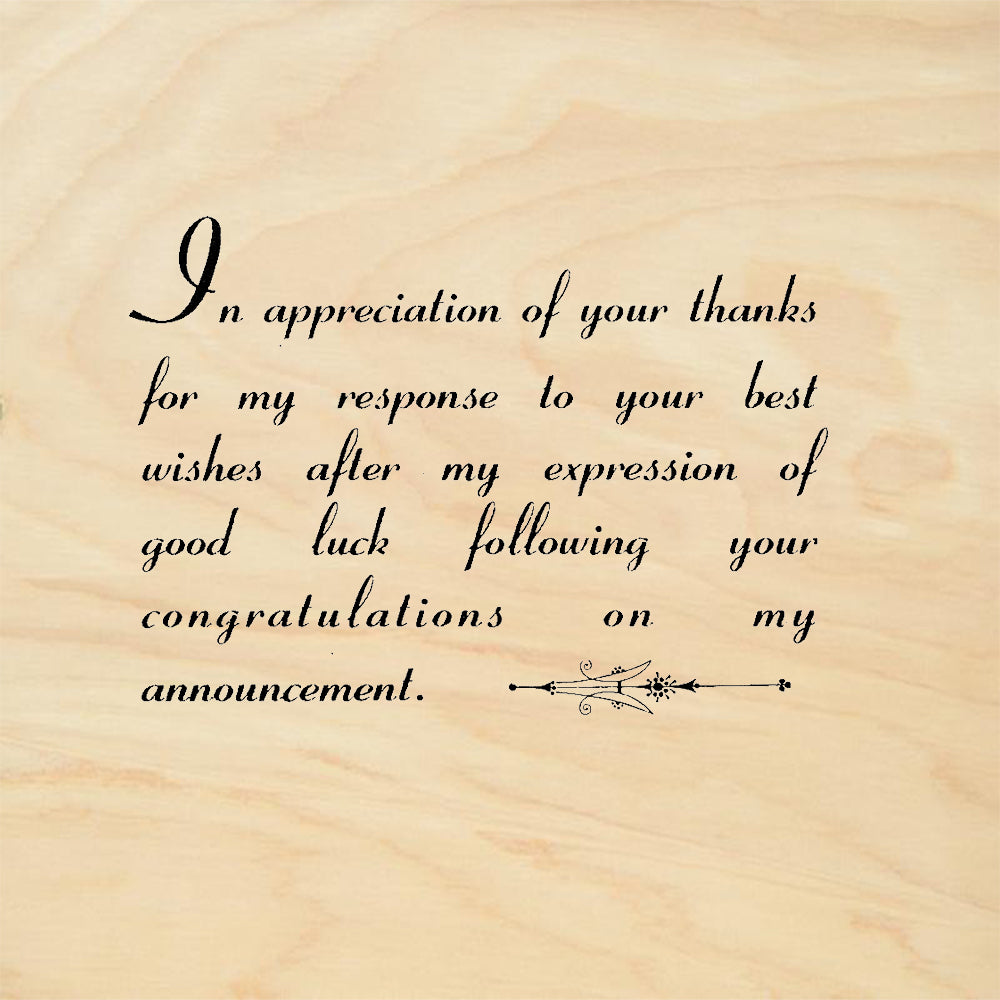 StampaFe In Appreciation Humorous Thank You Text Rubber Art Stamp