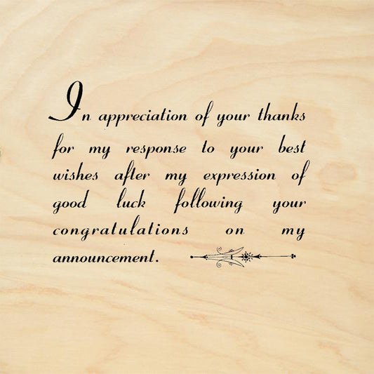 StampaFe In Appreciation Humorous Thank You Text Rubber Art Stamp