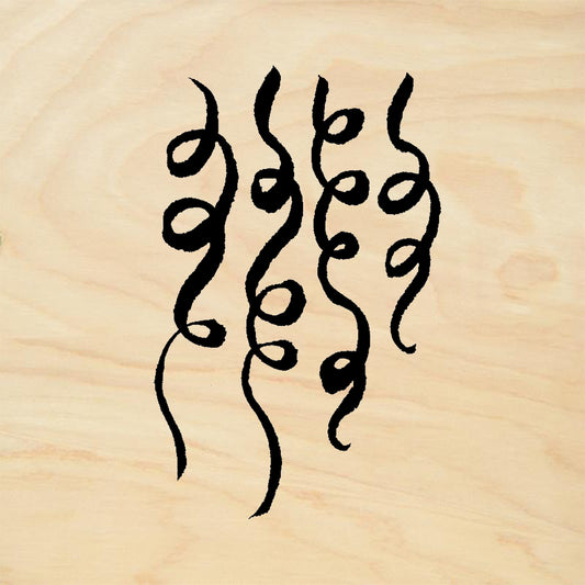 StampaFe Streamers Party Ribbon Curling Streamers Rubber Art Stamp