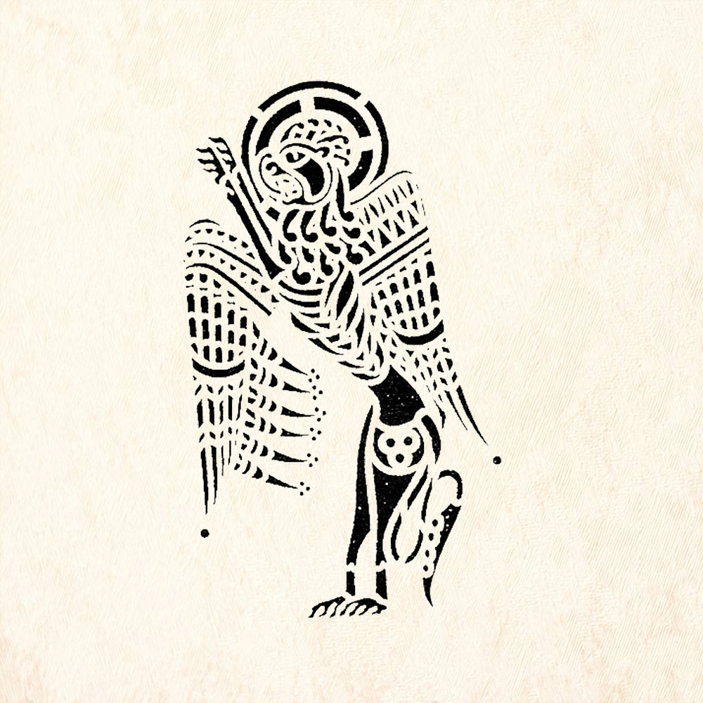StampaFe Celtic Lion Winged Knotwork Beast Rubber Art Stamp