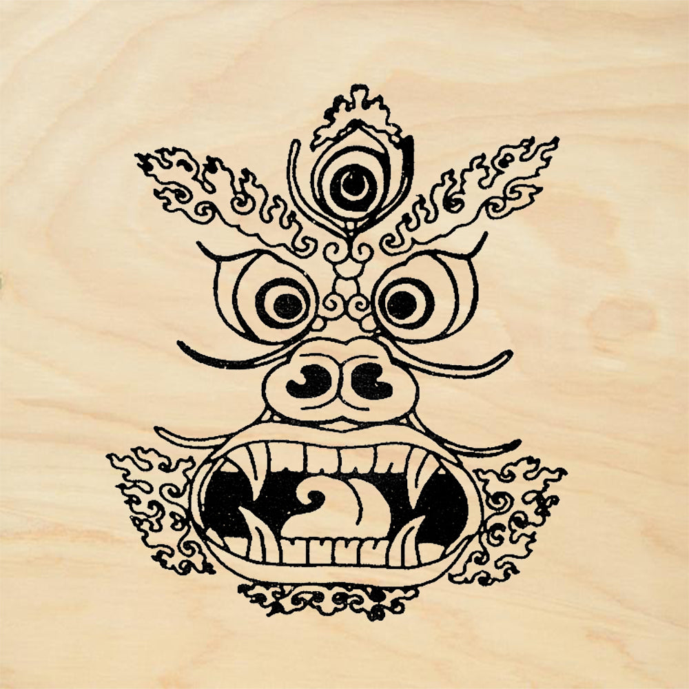 StampaFe Morning Breath Foo Dog Lion Face Asian Rubber Art Stamp