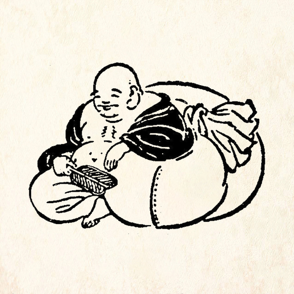 StampaFe Fat Fong Reclining Laughing Buddha Rubber Art Stamp
