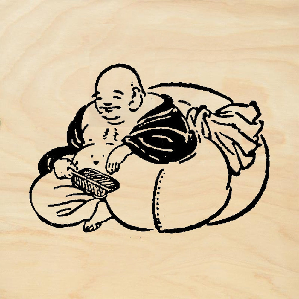 StampaFe Fat Fong Reclining Laughing Buddha Rubber Art Stamp