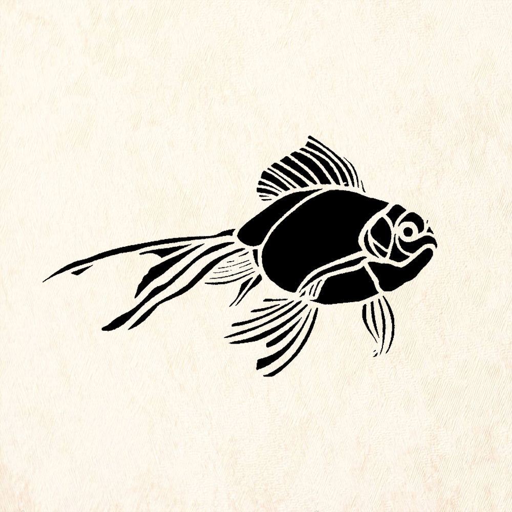 StampaFe Fat Goldfish Large Right Rubber Art Stamp
