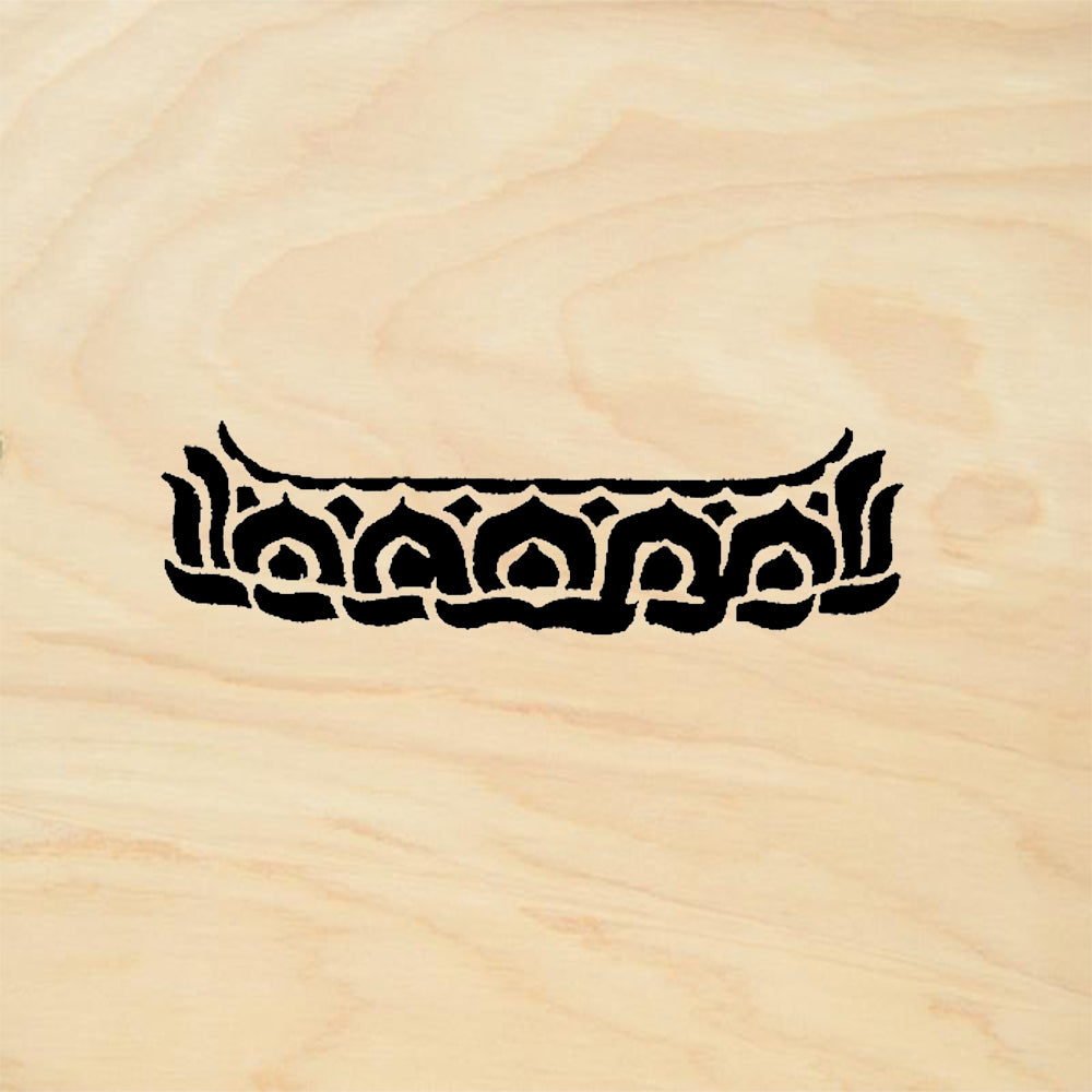 StampaFe Small Deity Base Tibetan Lotus Rubber Art Stamp