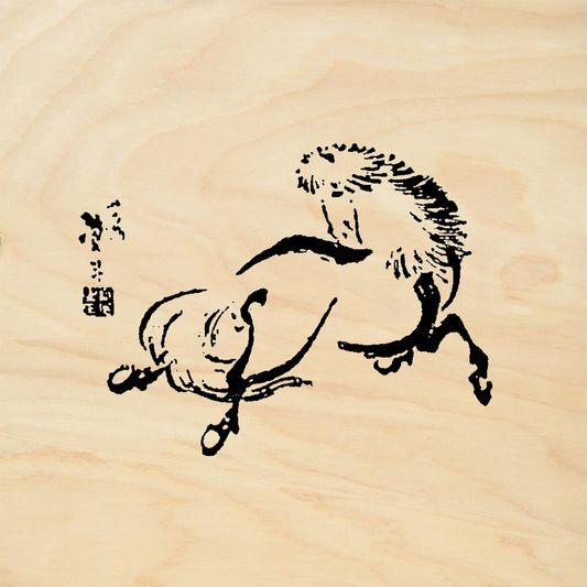 StampaFe Tang Horse Chinese Brush Horse Rearing Rubber Art Stamp