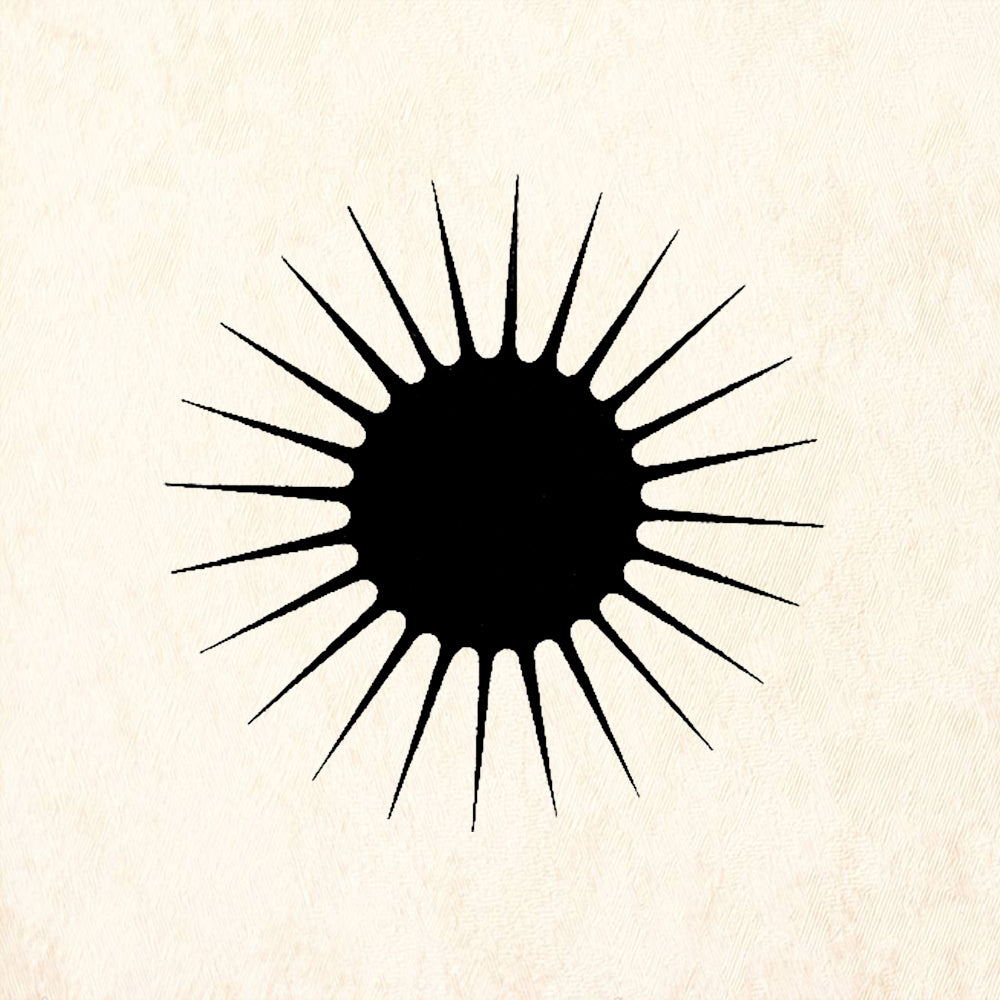 StampaFe Radiant Spot Sunburst Rubber Art Stamp