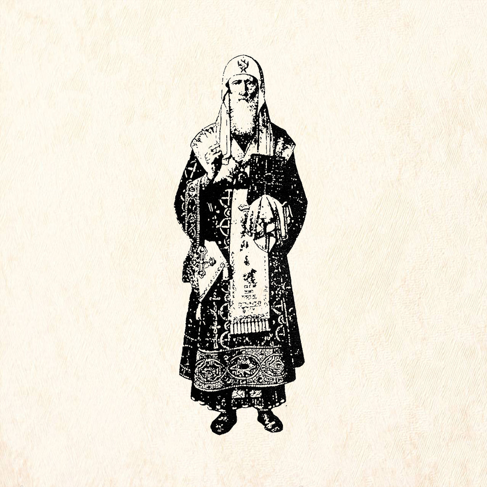 StampaFe Orthodox Bishop Priest Ceremonial Vestments Rubber Art Stamp
