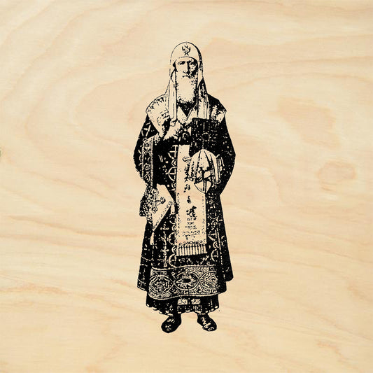 StampaFe Orthodox Bishop Rubber Art Stamp