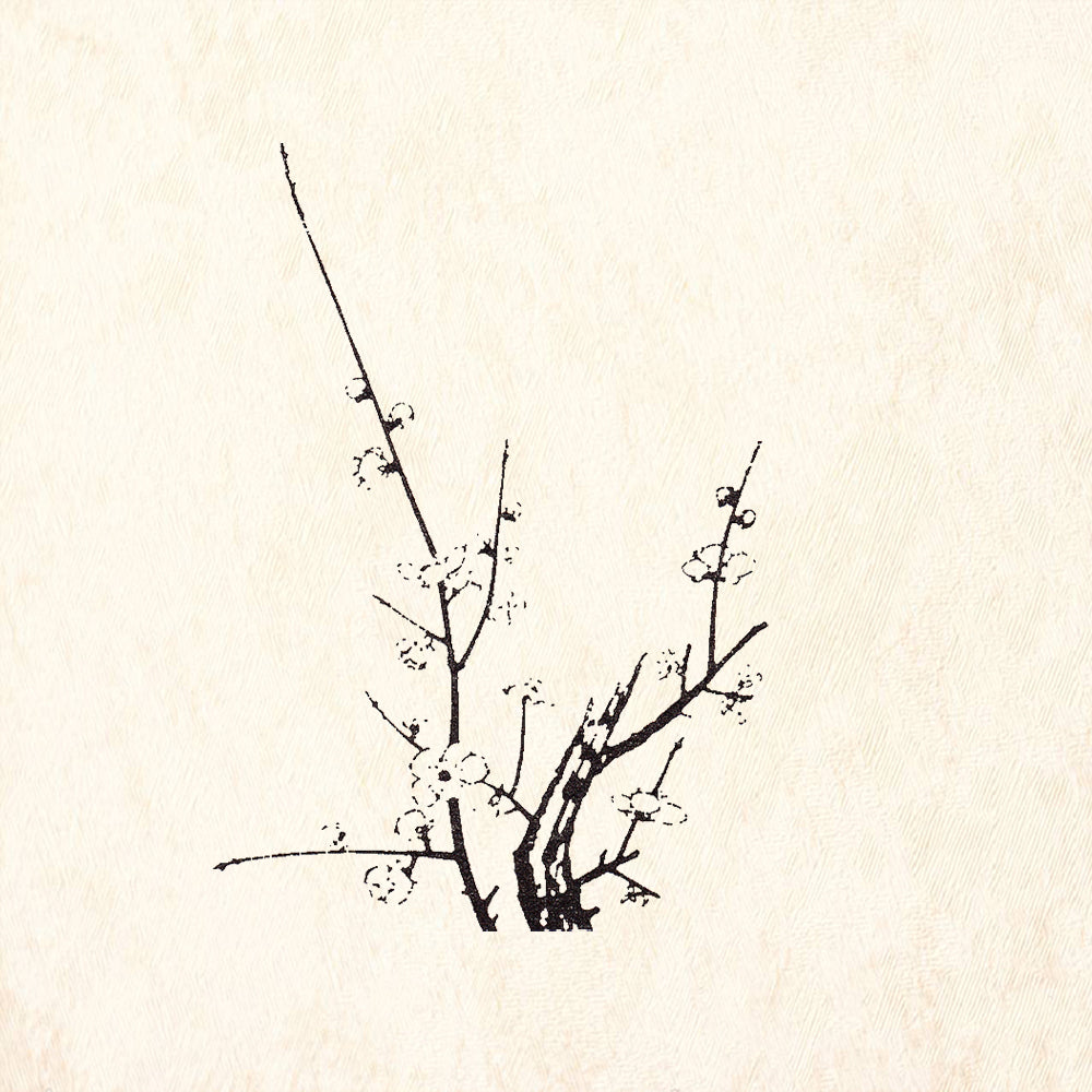 StampaFe Cherry Blossom Flowering Branch Botanical Rubber Art Stamp