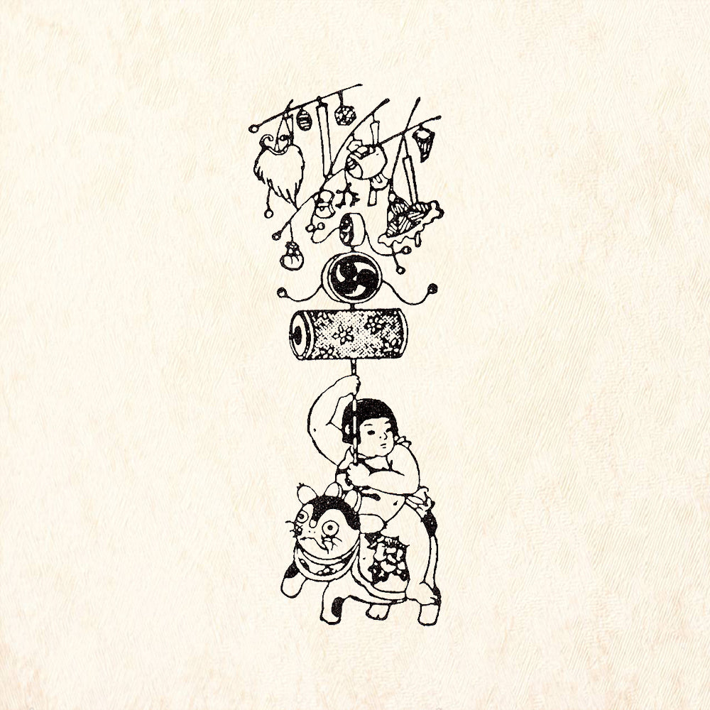 StampaFe Shinto Good Luck Symbol Japanese Rubber Art Stamp