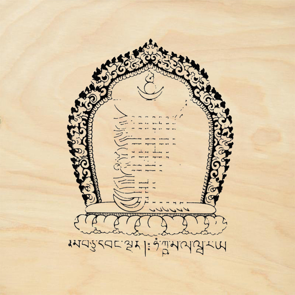 StampaFe Tibetan Mantra Rubber Art Stamp