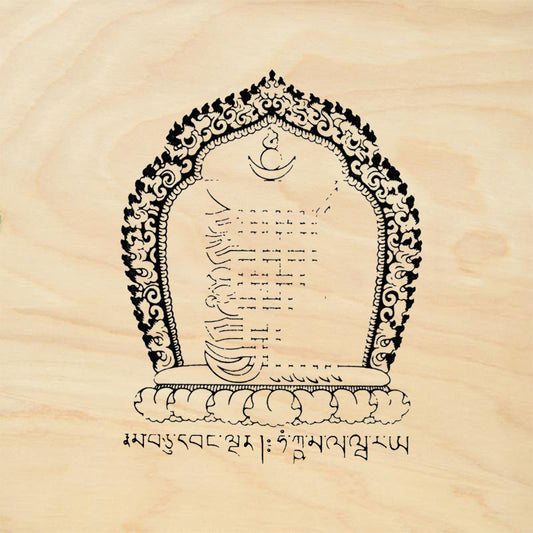 StampaFe Tibetan Mantra Rubber Art Stamp