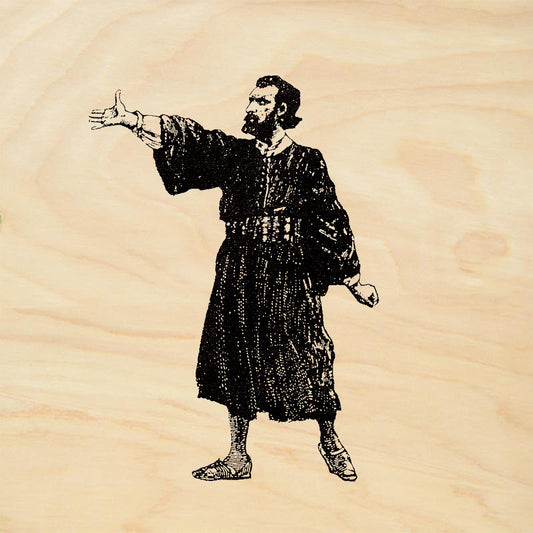 StampaFe Not to Be Hamlet Rubber Art Stamp