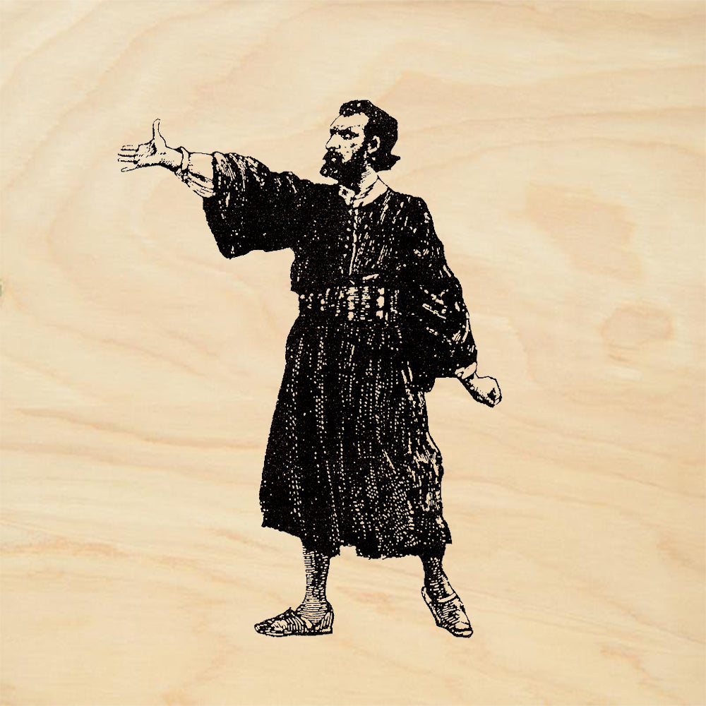 StampaFe Not to Be Hamlet Shakespeare Figure Rubber Art Stamp