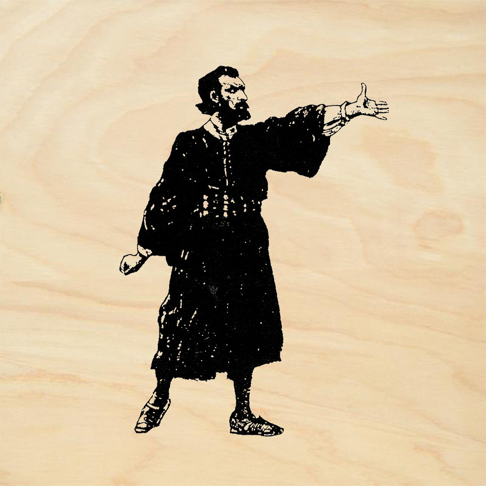 StampaFe To Be Hamlet Rubber Art Stamp