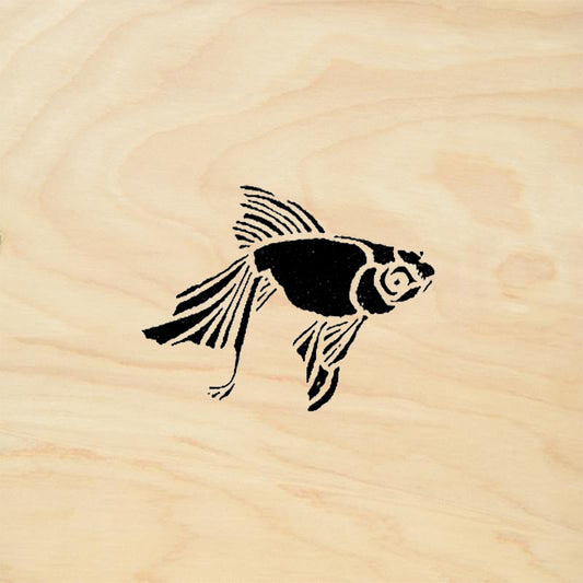 StampaFe Little Goldfish Rubber Art Stamp