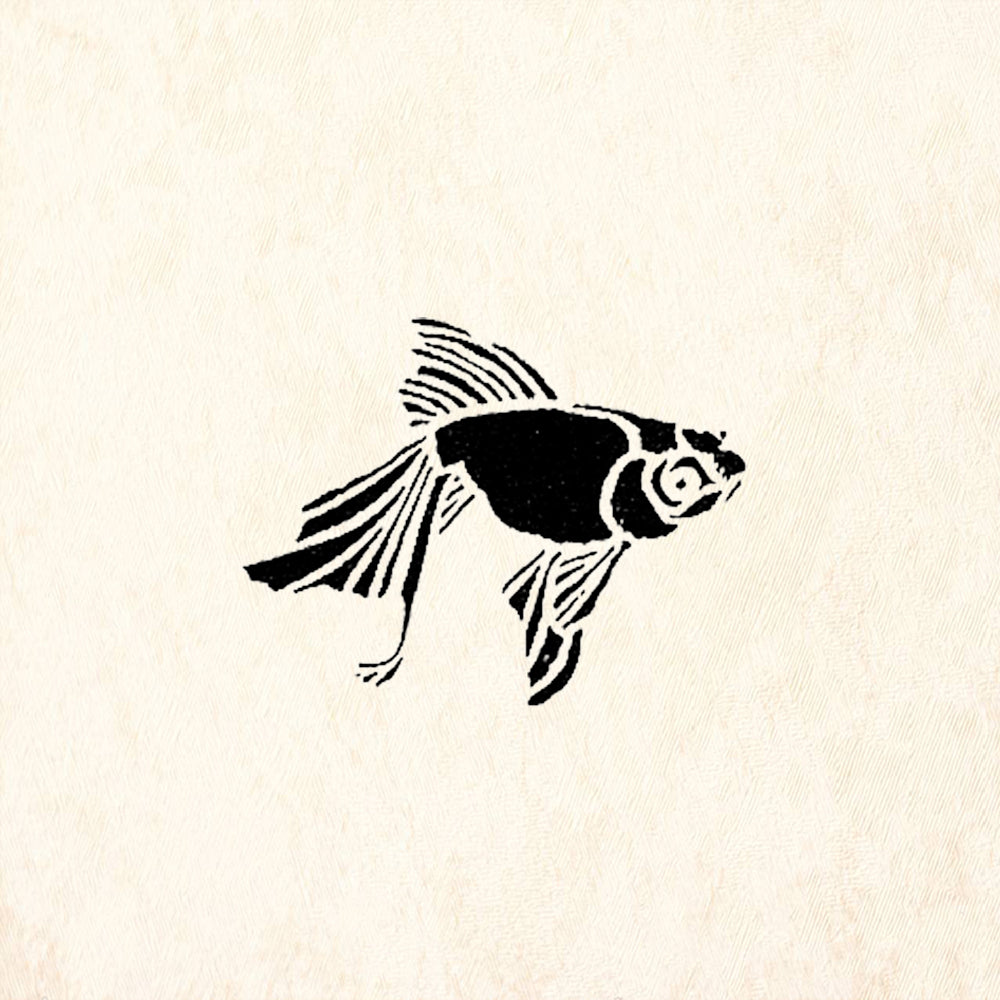 StampaFe Little Goldfish Facing Right Rubber Art Stamp