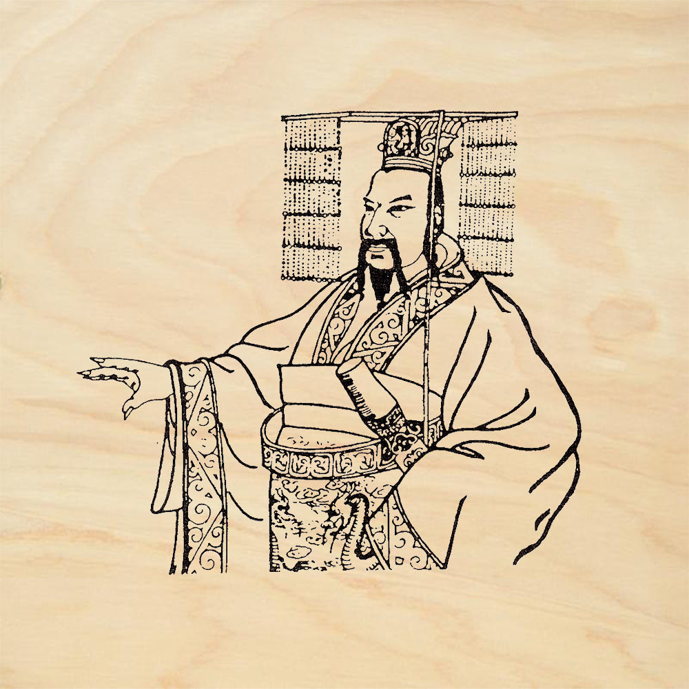 StampaFe Fu Manchu Seated Asian Figure Rubber Art Stamp