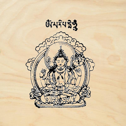 StampaFe Tara Devi Buddhist Deity Rubber Art Stamp