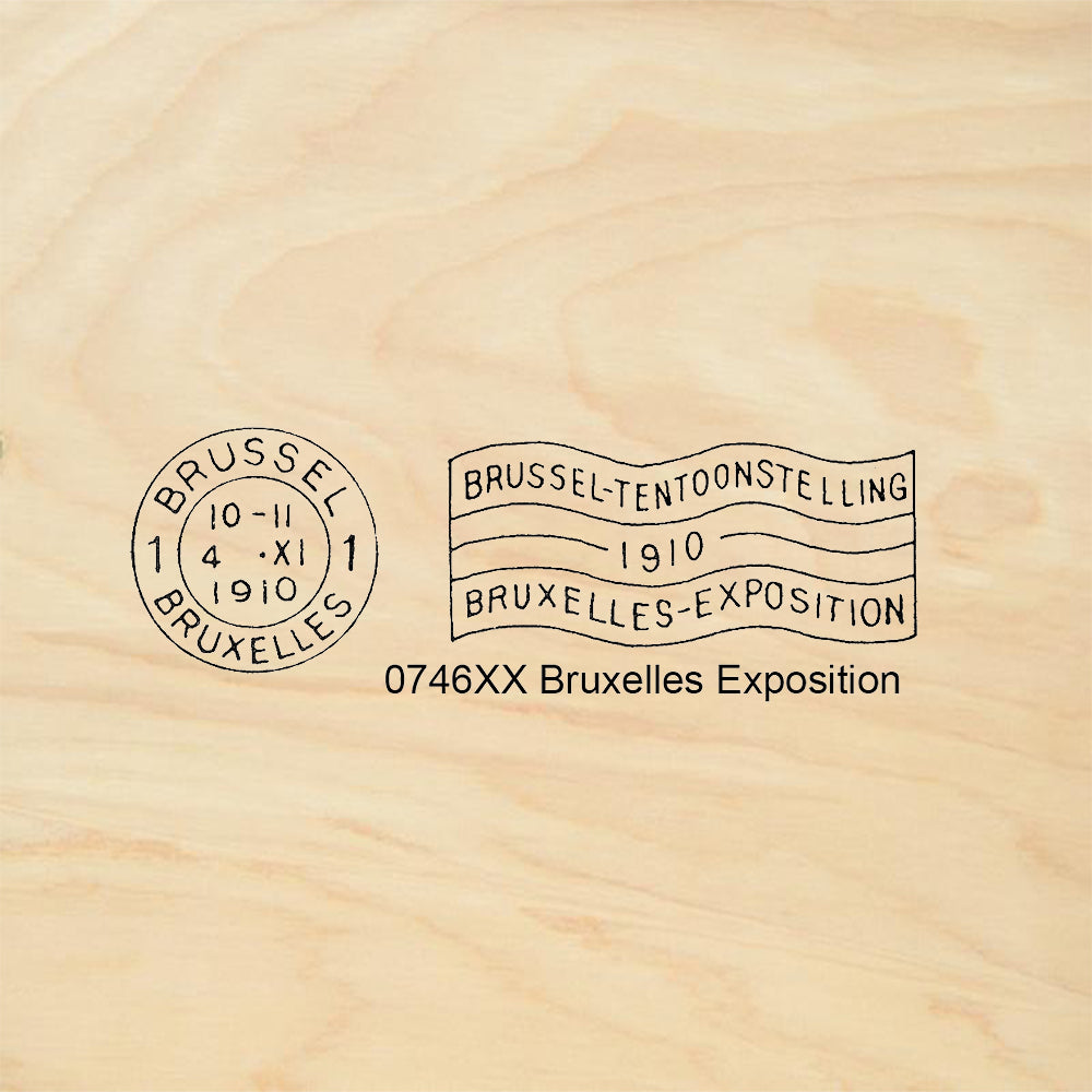 StampaFe Bruxelles Exposition Postmark Rubber Art Stamp