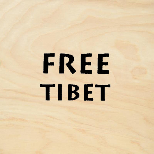 StampaFe Free Tibet Rubber Art Stamp